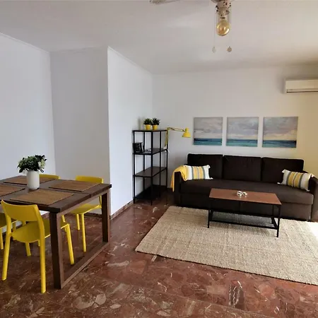 Casa Cava, C Merida 7 * Nerja