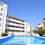 Apartment Casa Cava, C Merida 7 *