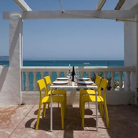 Casa Cava, C Merida 7 Lägenhet